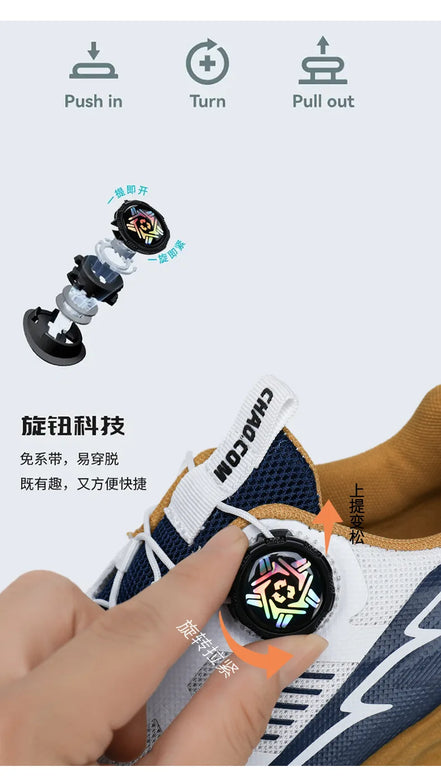 Men Sneakers For Seasons Tennis