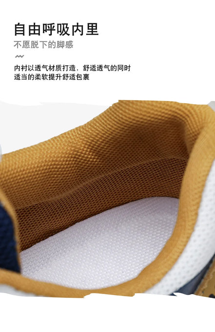 Men Sneakers For Seasons Tennis