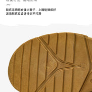 Men Sneakers For Seasons Tennis